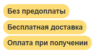 Военные часы бесплатная доставка, оплата при получении, гарантия 1 год